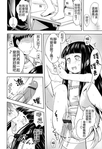 第108頁圖