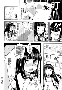 第112頁圖