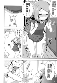 第116頁圖