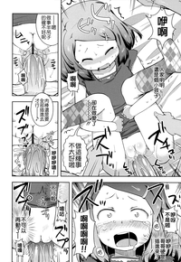 第124頁圖