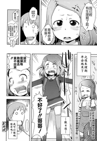 第128頁圖