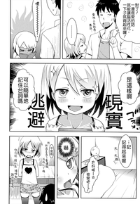 第132頁圖