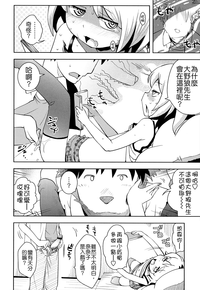 第136頁圖