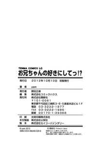 第184頁圖