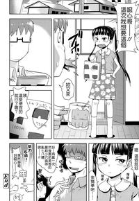第40頁圖