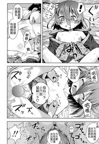 第72頁圖