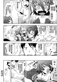 第76頁圖