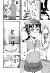第80頁圖