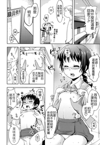 第84頁圖