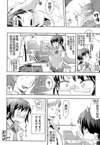第96頁圖