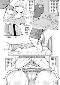 第100頁圖