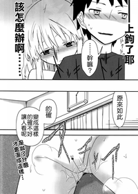第116頁圖