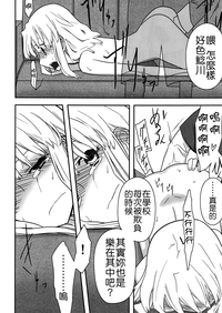 第120頁圖