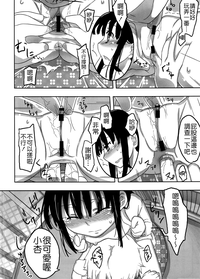 第12頁圖