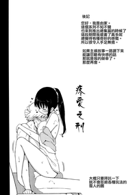 第148頁圖