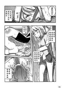 第36頁圖