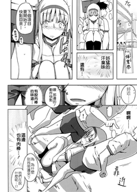 第44頁圖