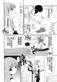 第108页图