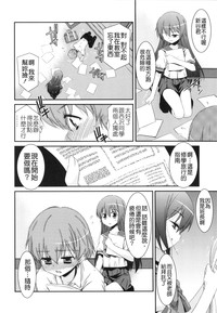 第124页图