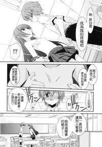 第128页图
