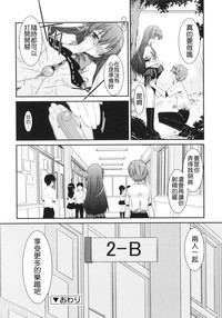 第140页图