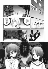第144页图