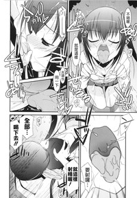 第148页图