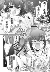 第156页图