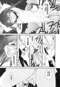 第160页图