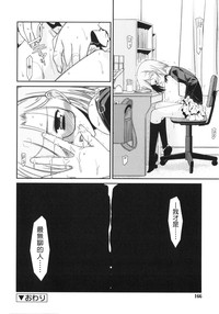 第164页图