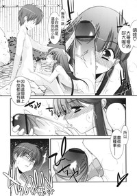 第172页图
