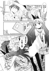 第184页图