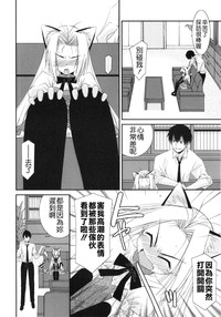 第188页图