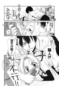 第200页图
