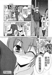 第20页图