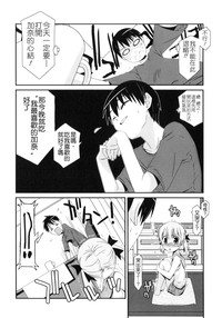 第24页图