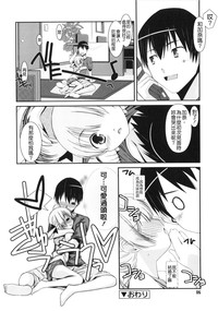 第44页图