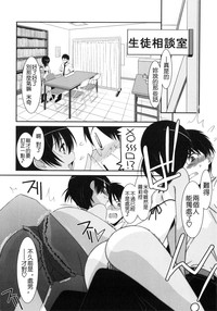 第68页图