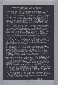 第32頁圖