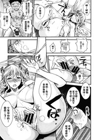 第16頁圖