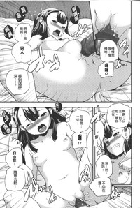 第108頁圖