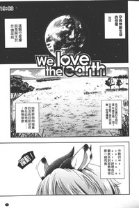 第116頁圖