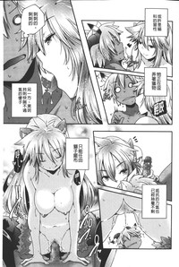 第132頁圖
