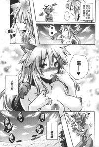 第136頁圖