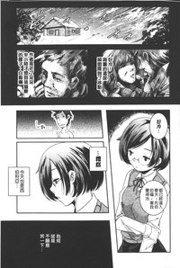第144頁圖