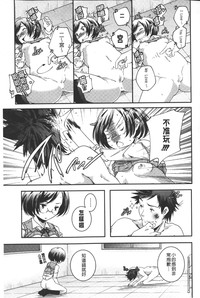 第156頁圖