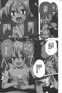 第168頁圖