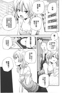 第172頁圖