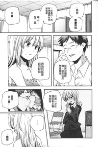 第176頁圖