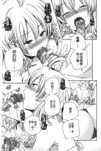 第180頁圖